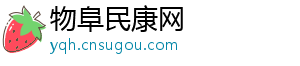 物阜民康网